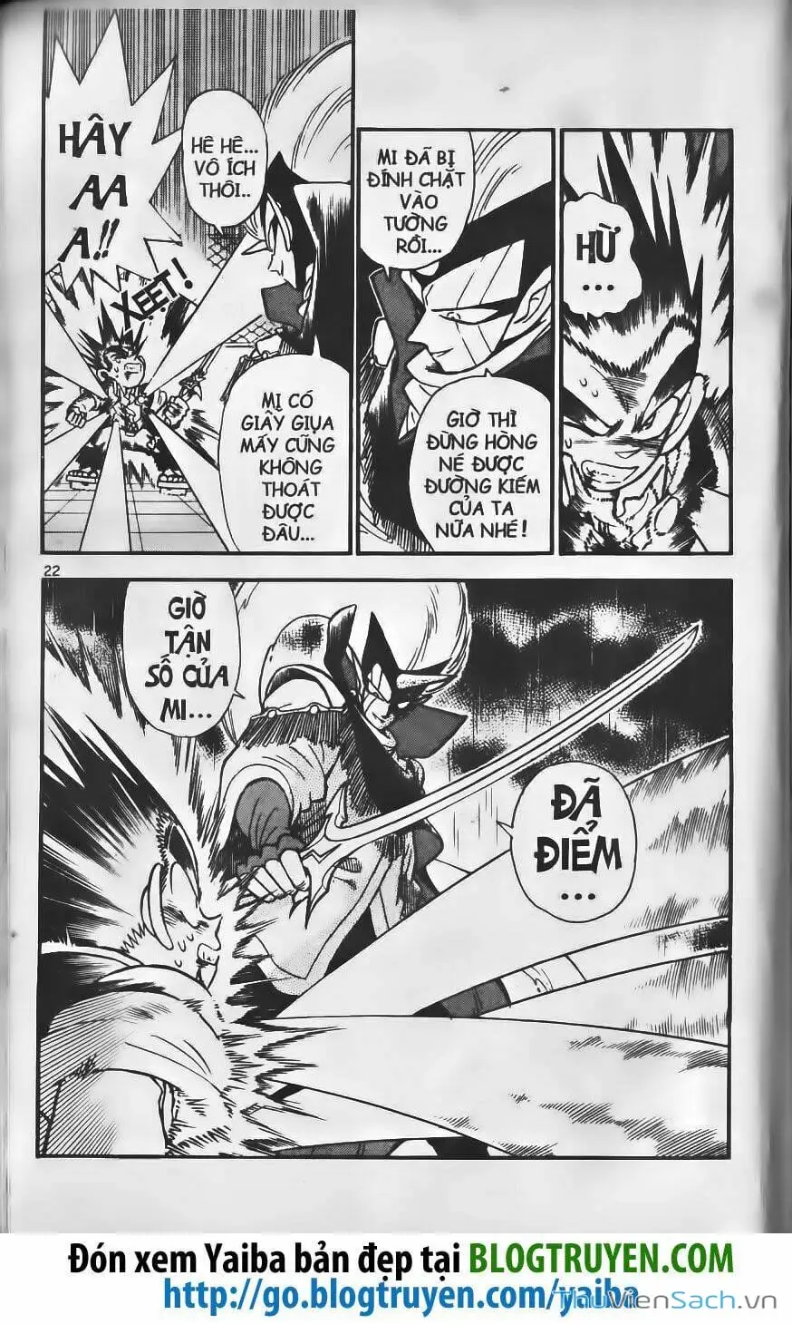 Chapter 241 - Image 8