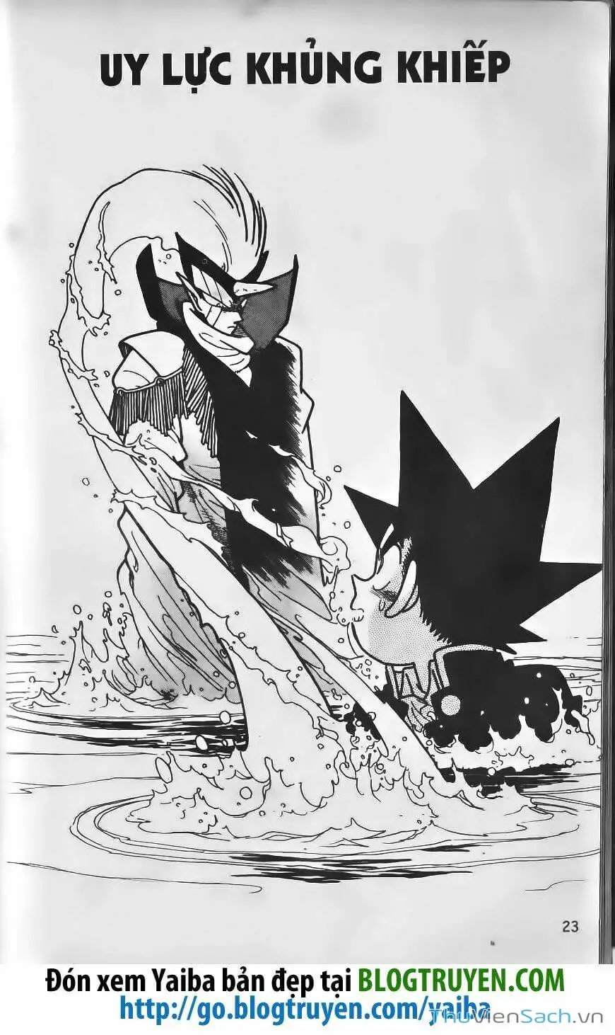 Chapter 241 - Image 9