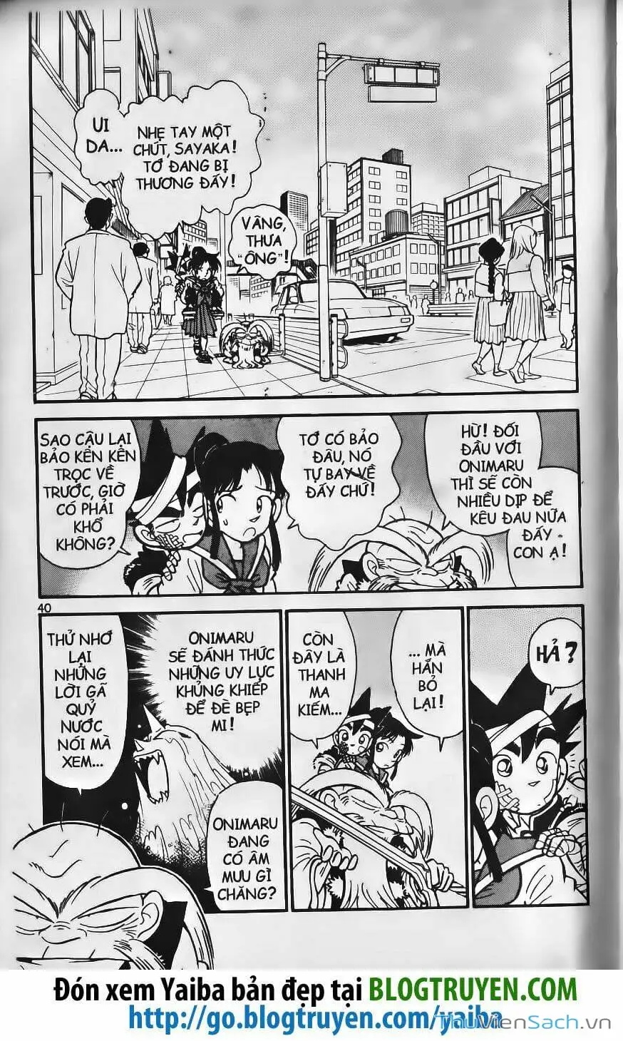 Chapter 242 - Image 11