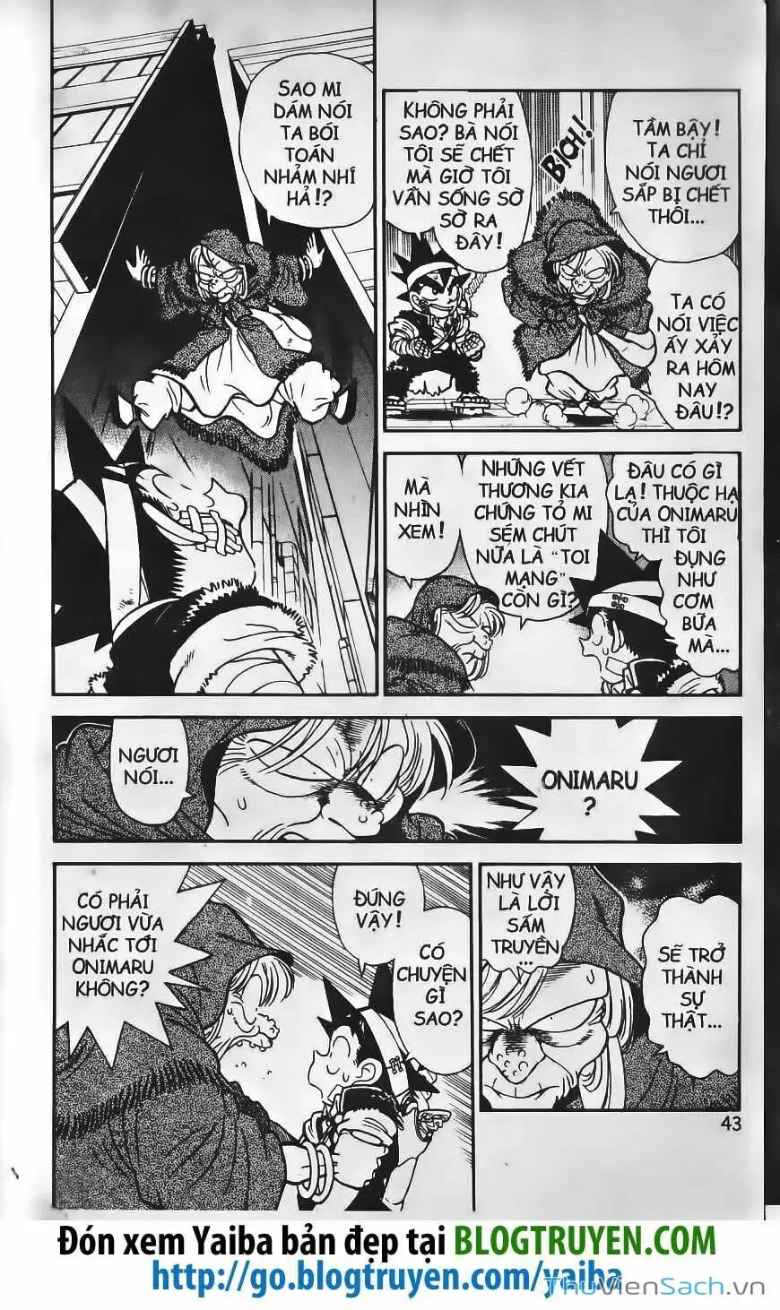 Chapter 242 - Image 14