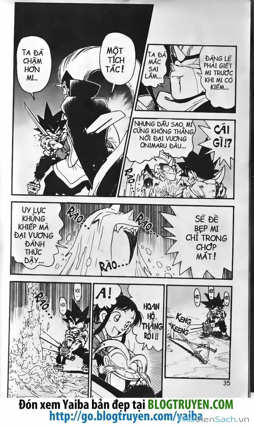 Chapter 242 - Image 6