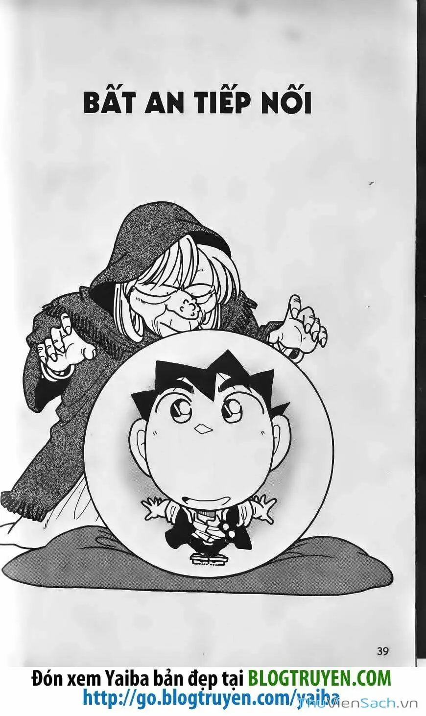 Chapter 242 - Image 10