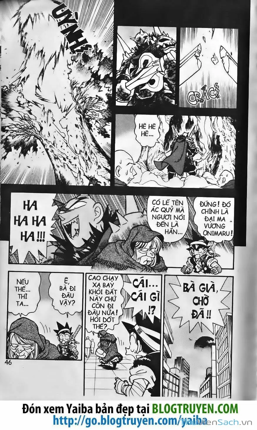 Chapter 243 - Image 2