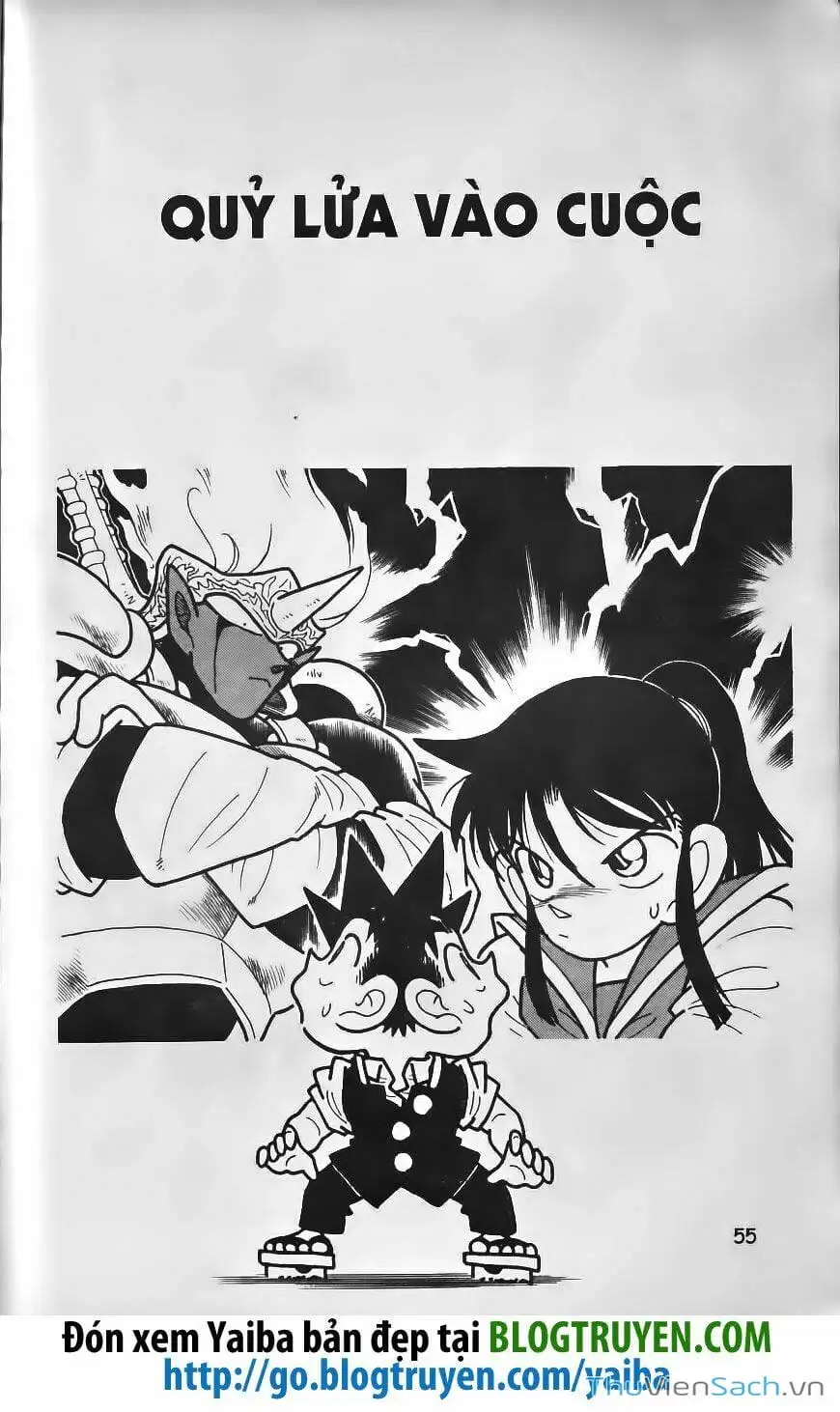 Chapter 243 - Image 11