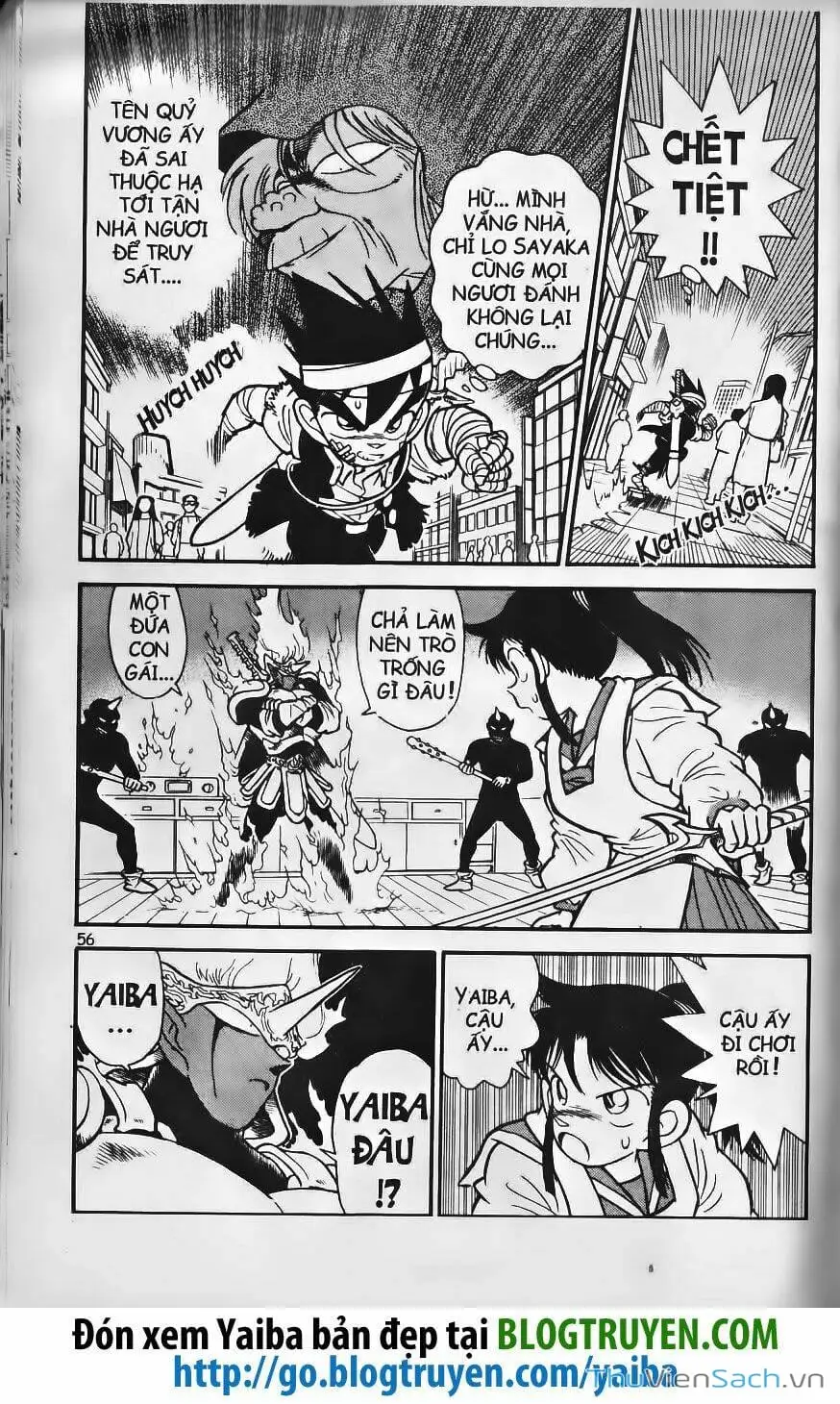Chapter 243 - Image 12