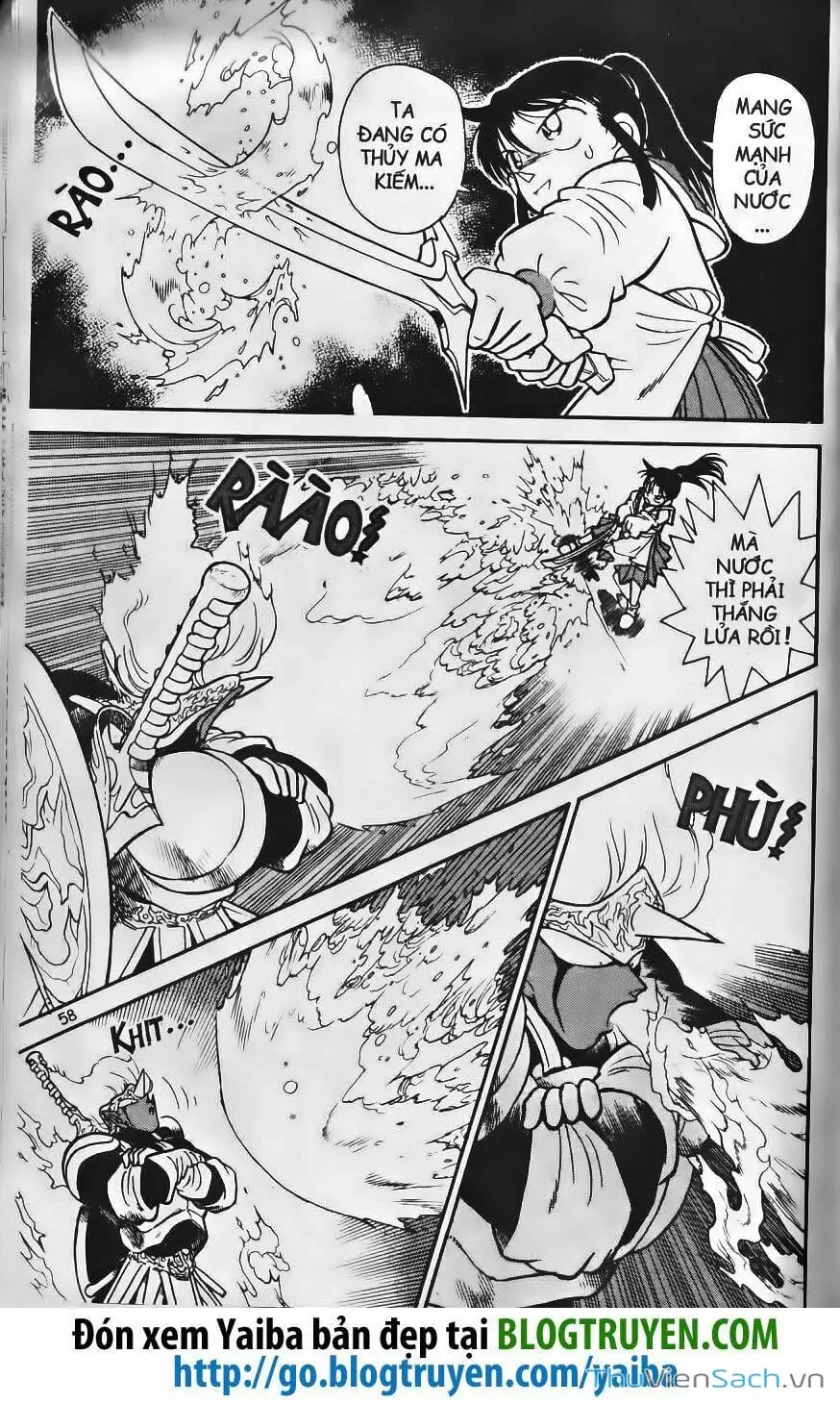 Chapter 243 - Image 14