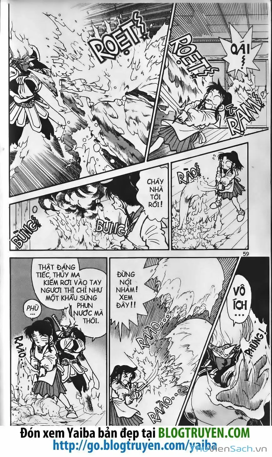 Chapter 243 - Image 15
