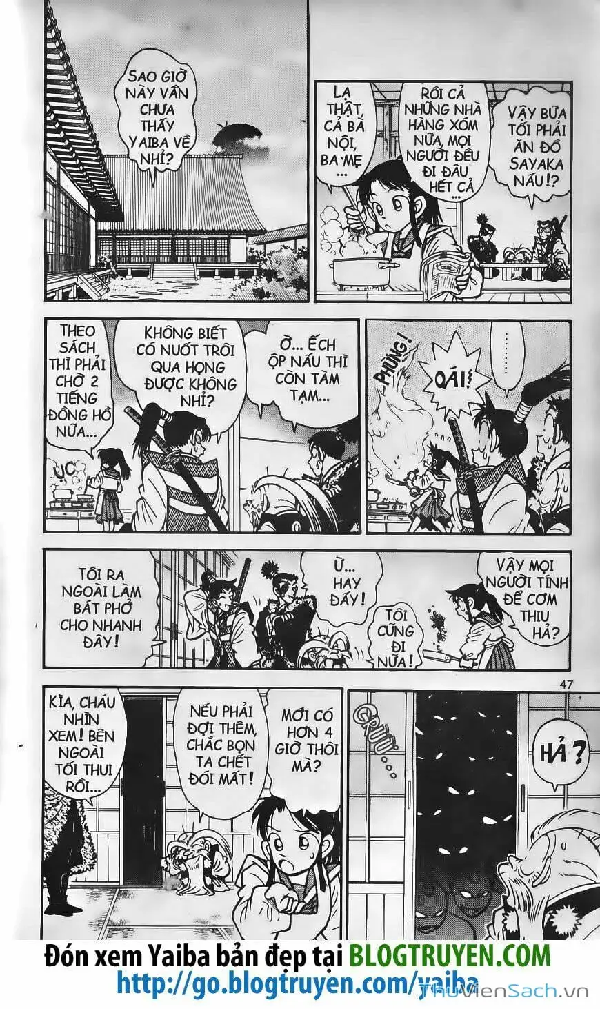 Chapter 243 - Image 3