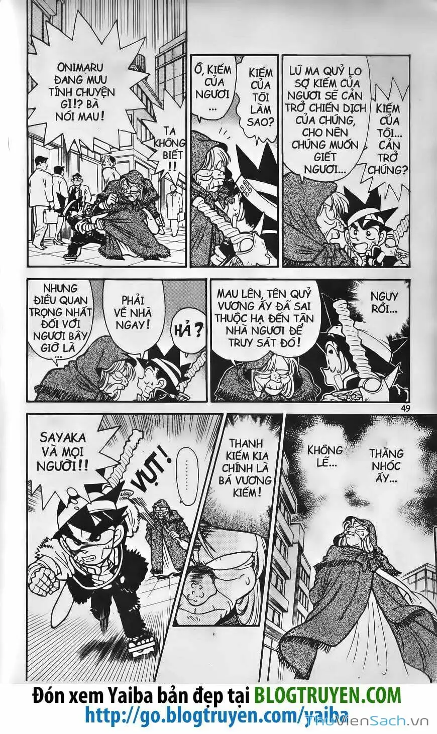 Chapter 243 - Image 5