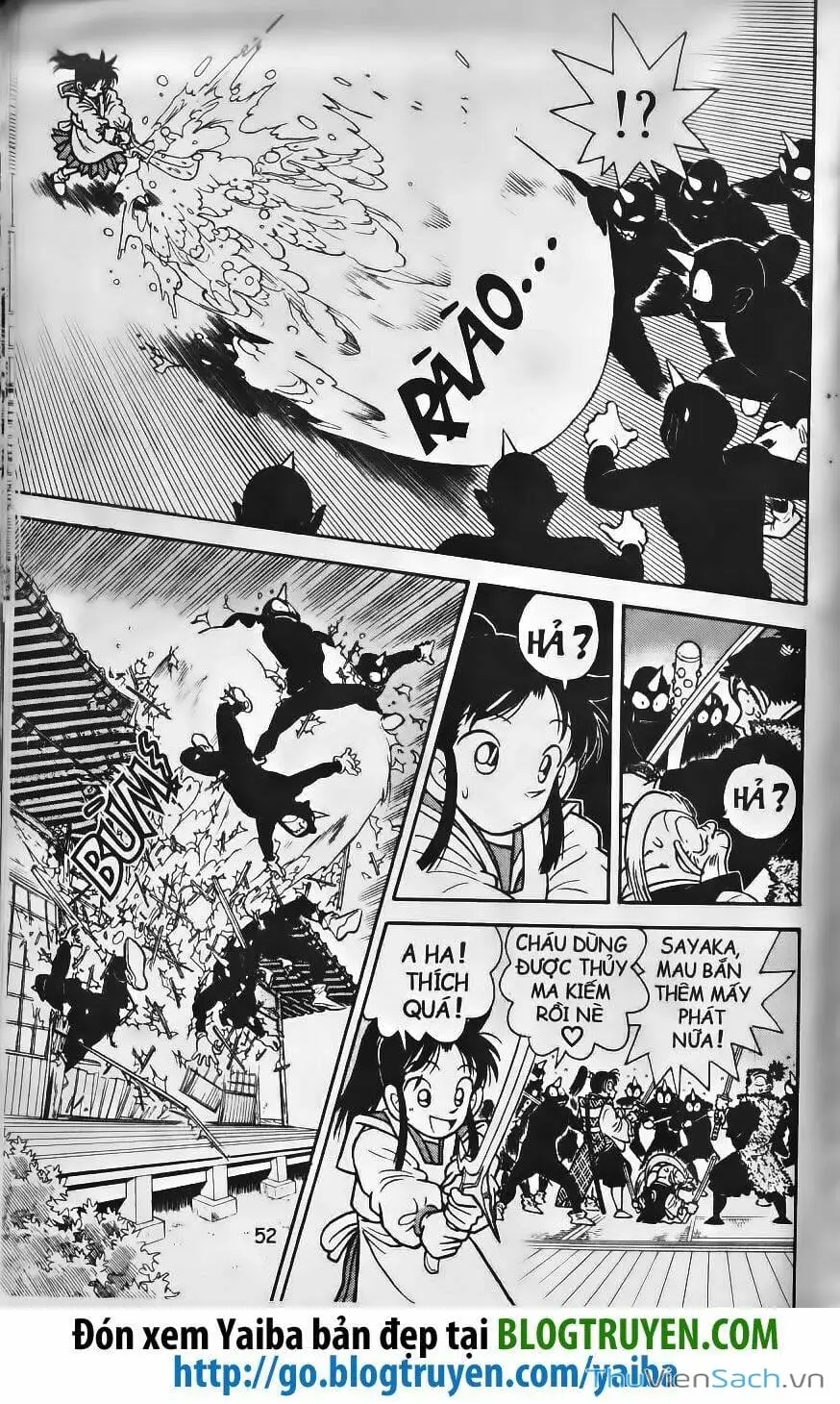 Chapter 243 - Image 8