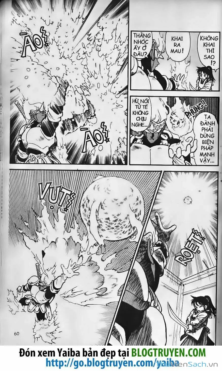 Chapter 244 - Image 1