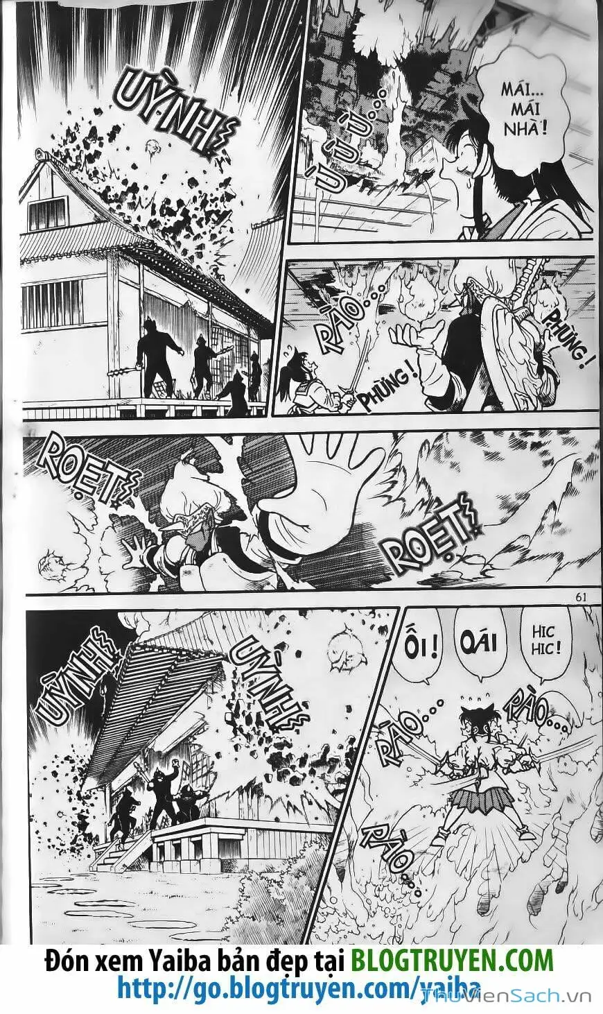 Chapter 244 - Image 2