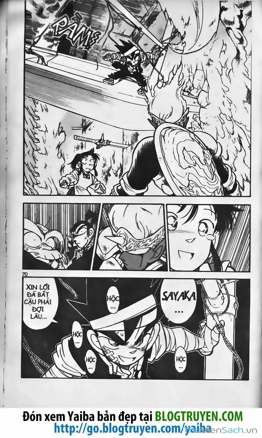 Chapter 244 - Image 11