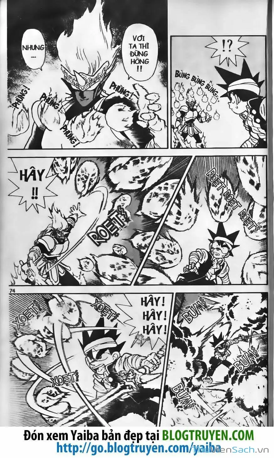 Chapter 244 - Image 15