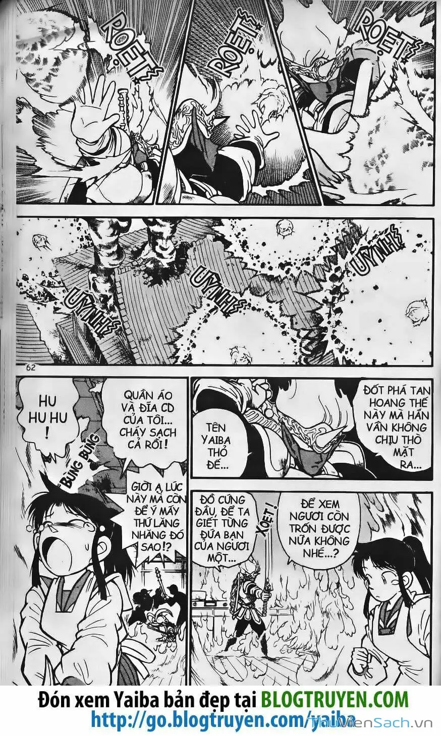 Chapter 244 - Image 3