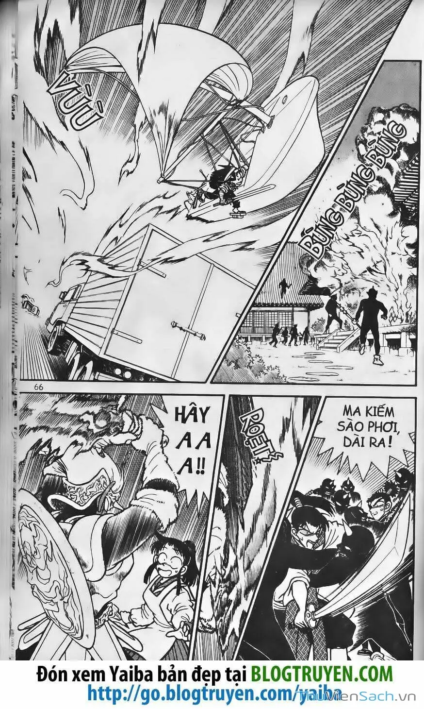 Chapter 244 - Image 7