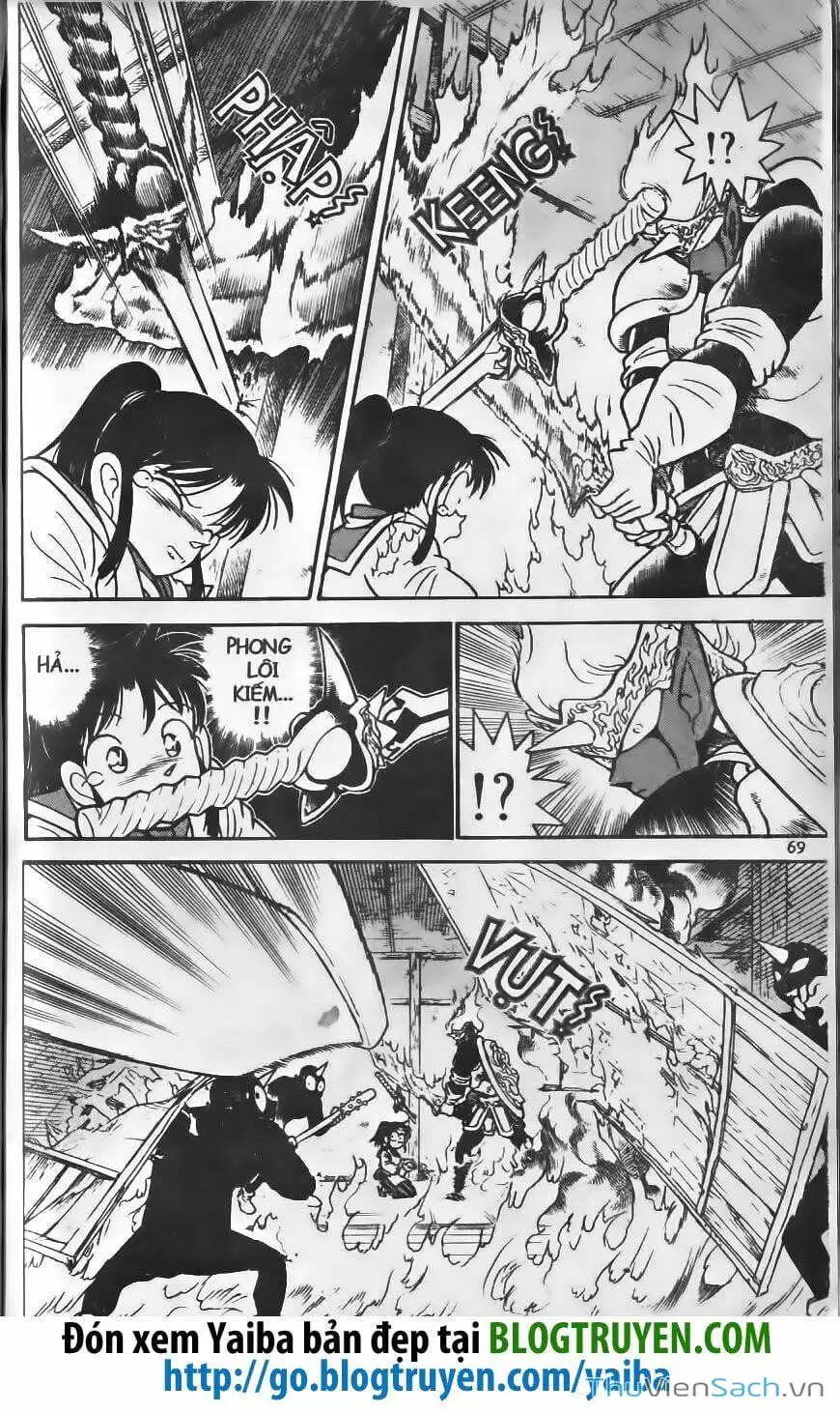 Chapter 244 - Image 10