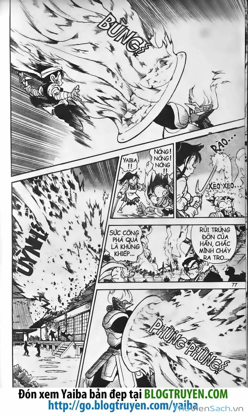 Chapter 245 - Image 3