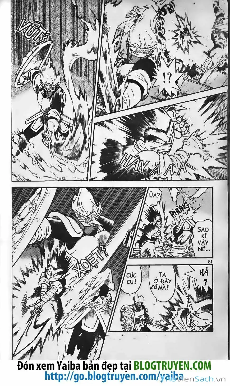 Chapter 245 - Image 7