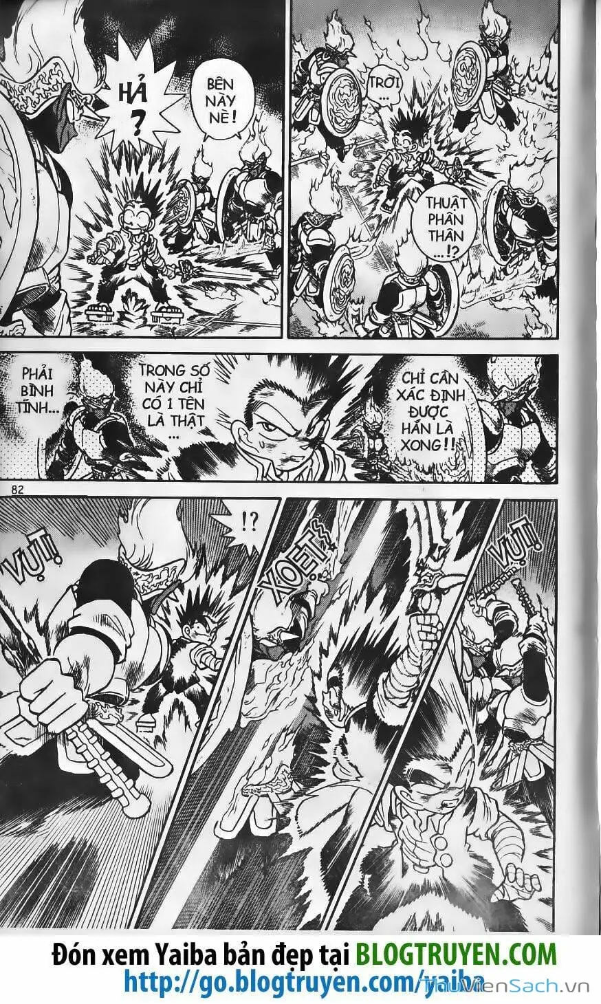 Chapter 245 - Image 8