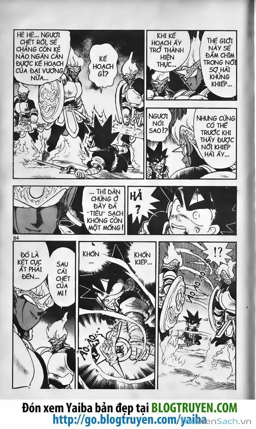 Chapter 245 - Image 10