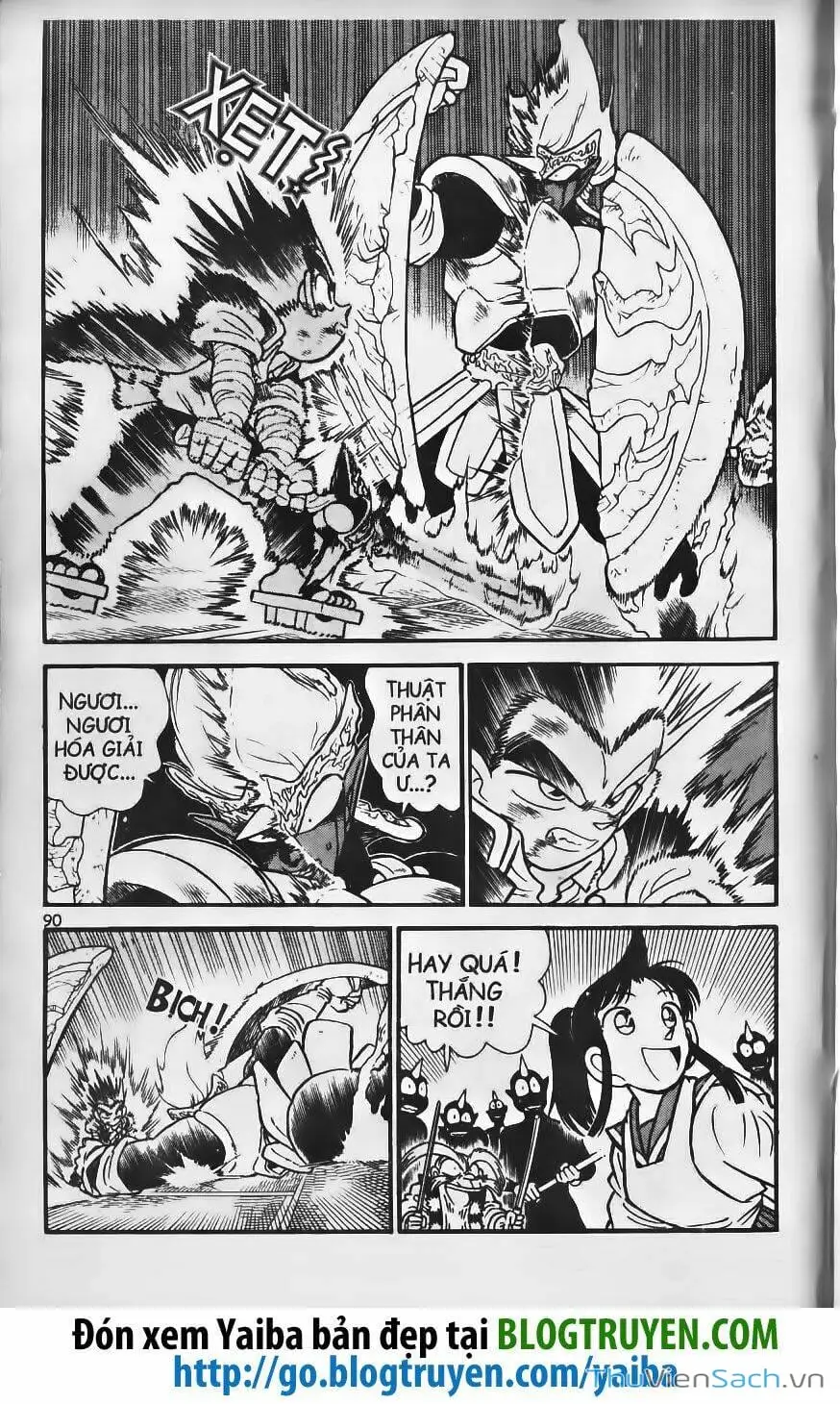 Chapter 246 - Image 1