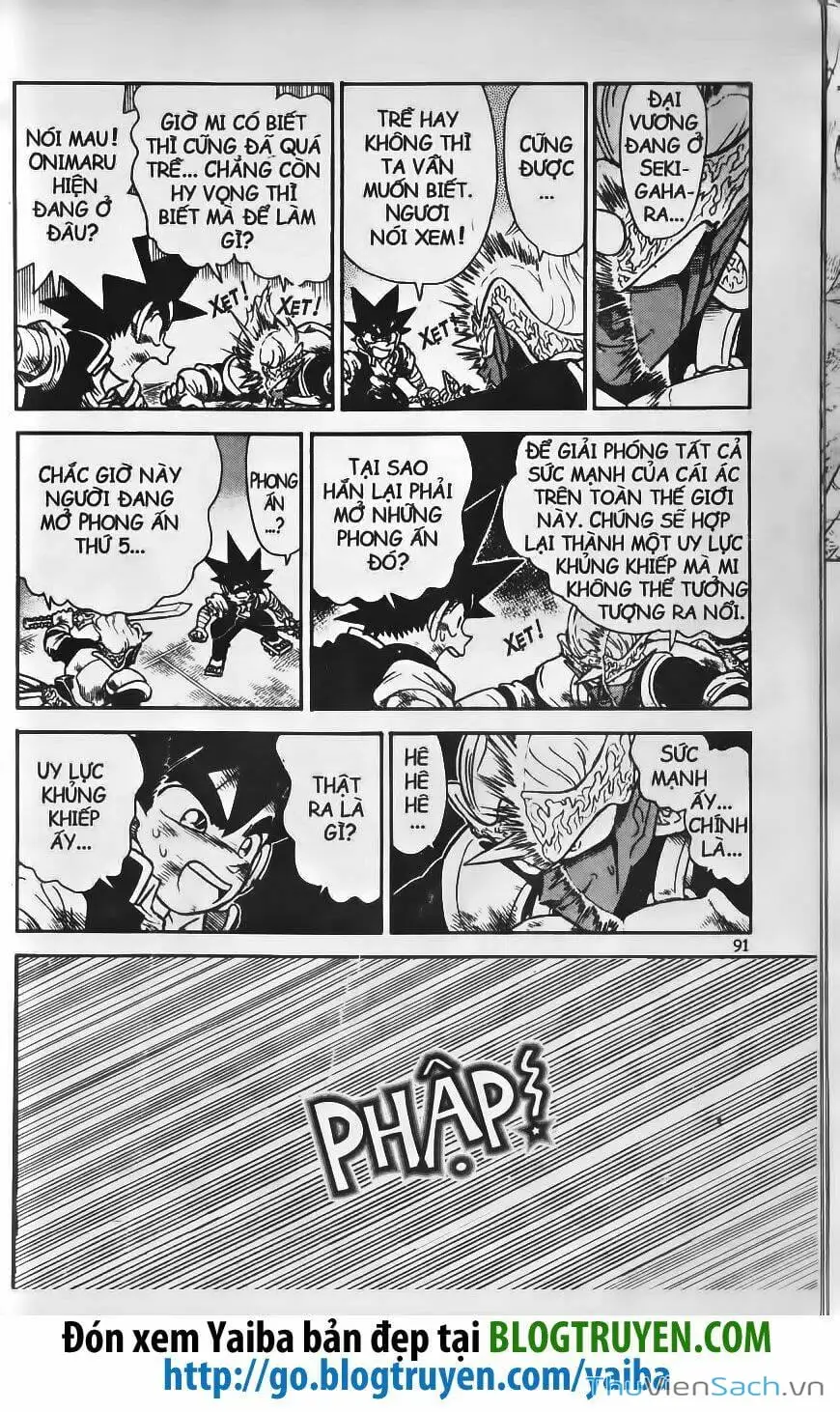 Chapter 246 - Image 2