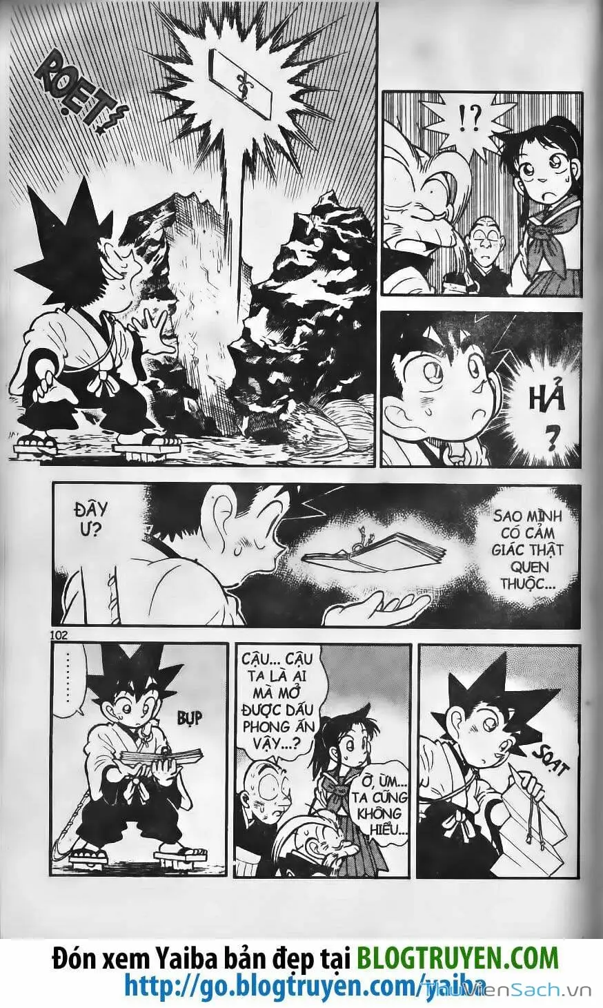 Chapter 246 - Image 13