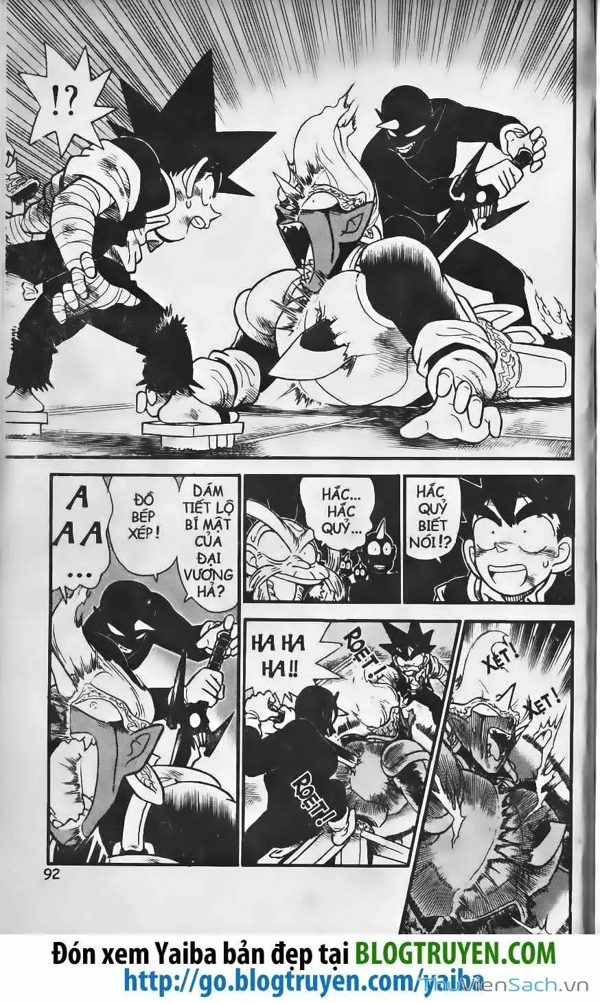 Chapter 246 - Image 3