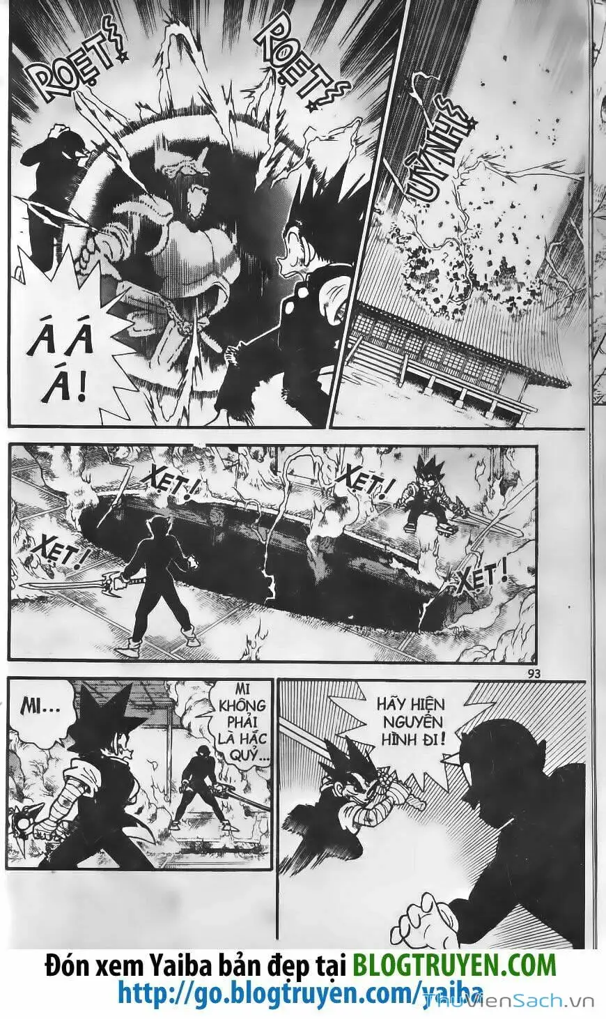 Chapter 246 - Image 4
