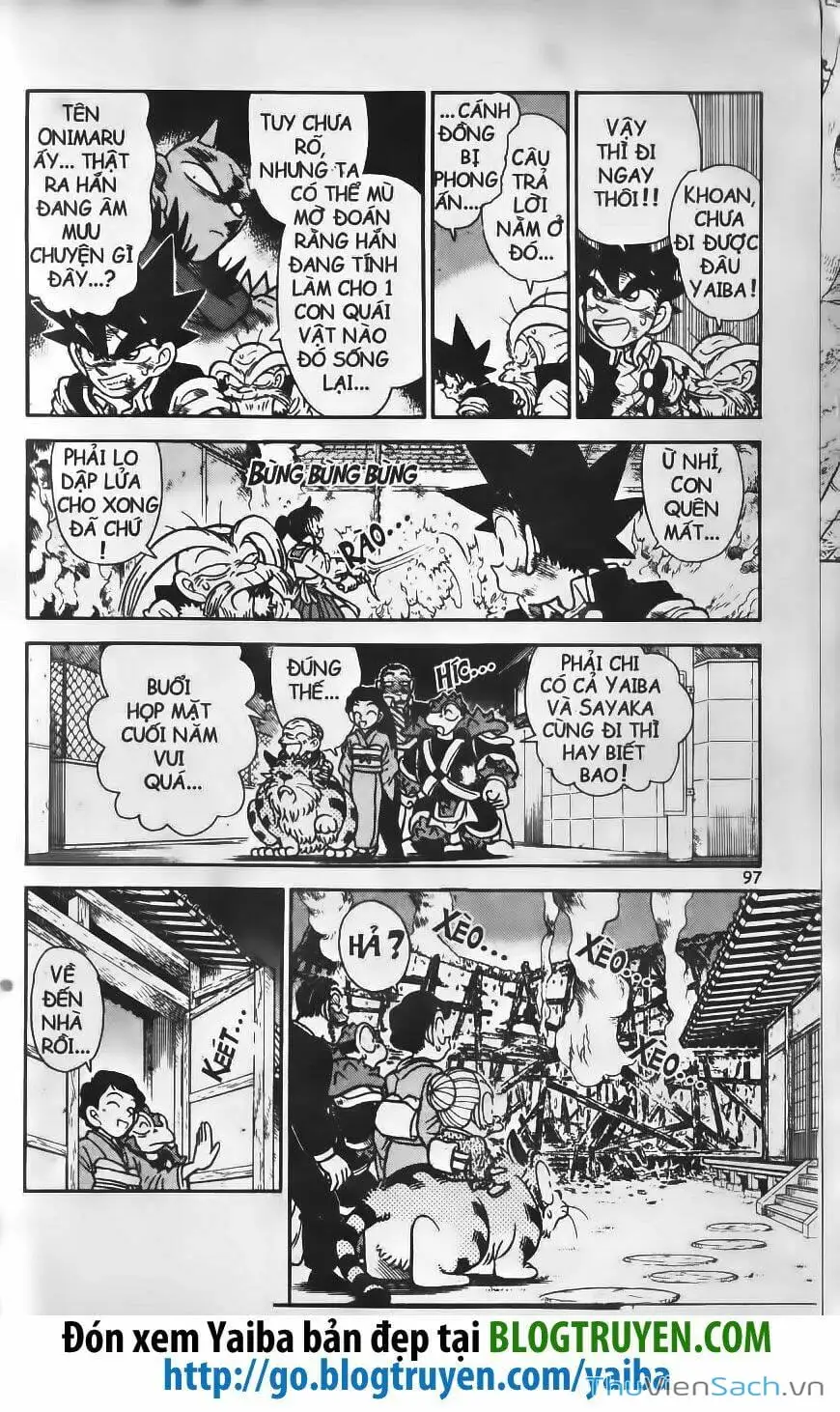 Chapter 246 - Image 8