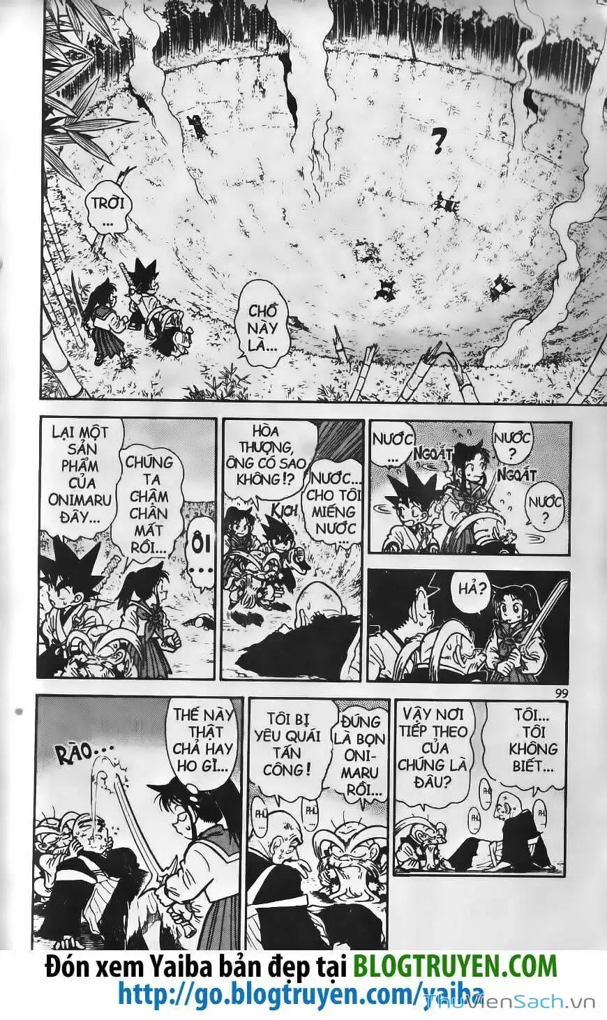 Chapter 246 - Image 10