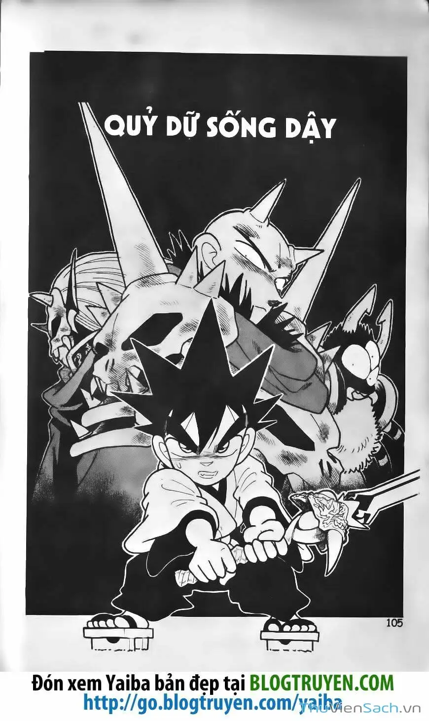 Chapter 247 - Image 1