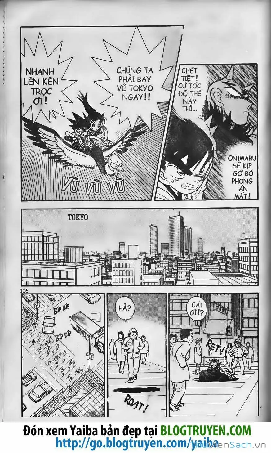 Chapter 247 - Image 2