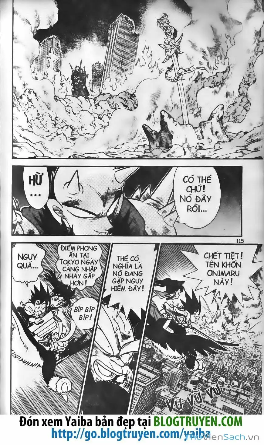 Chapter 247 - Image 11