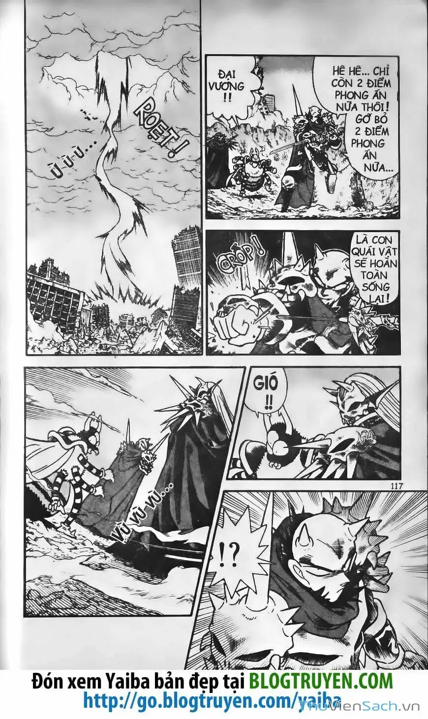 Chapter 247 - Image 13