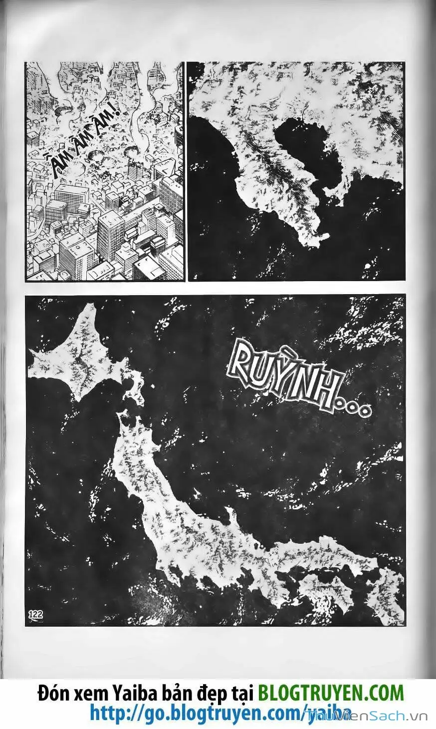 Chapter 248 - Image 3