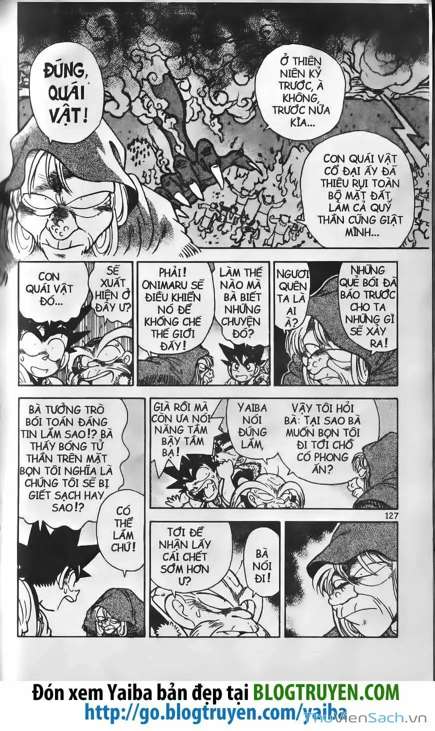 Chapter 248 - Image 8