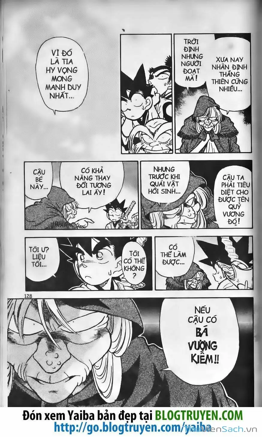 Chapter 248 - Image 9