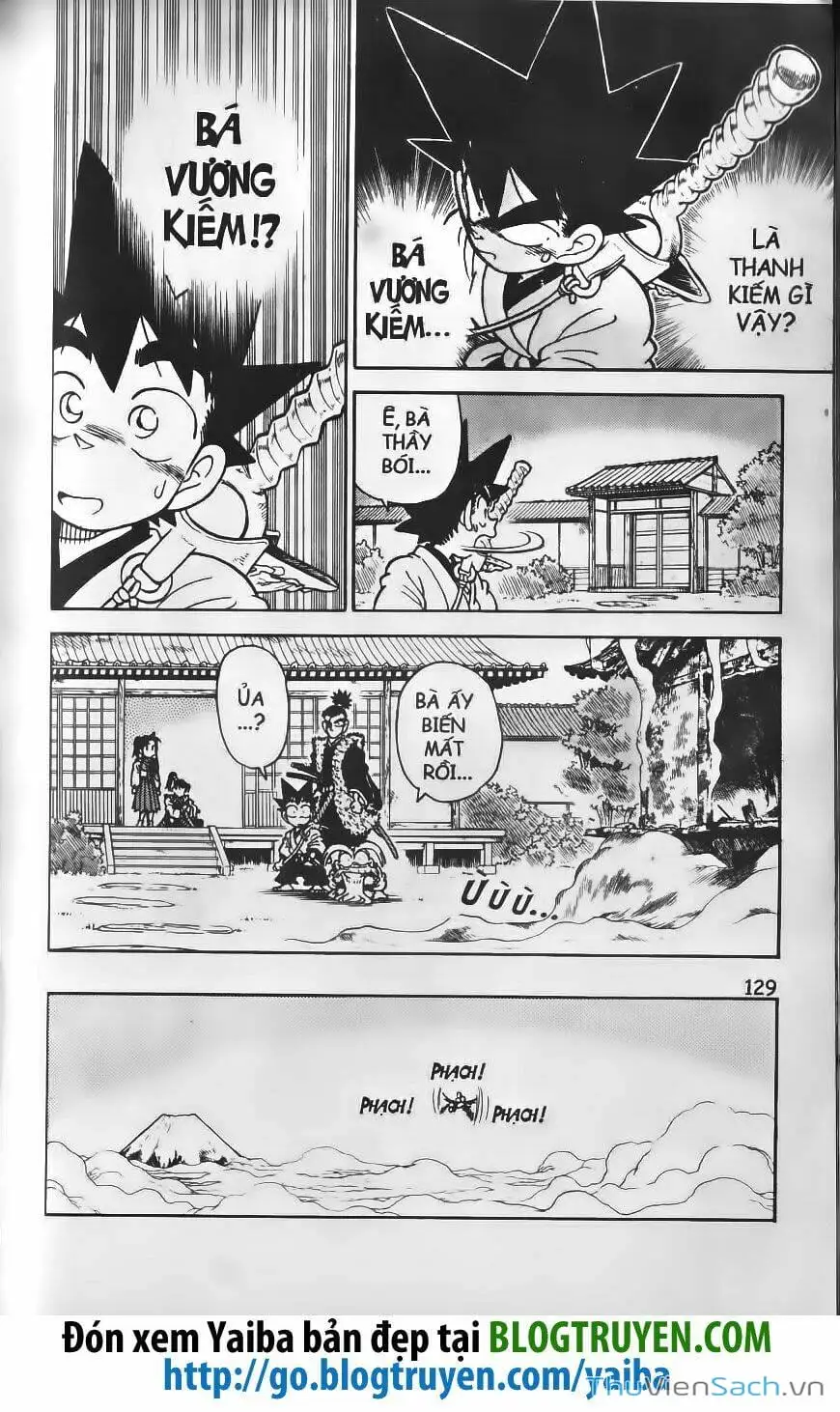 Chapter 248 - Image 10