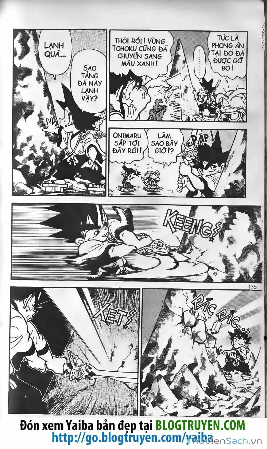 Chapter 249 - Image 1
