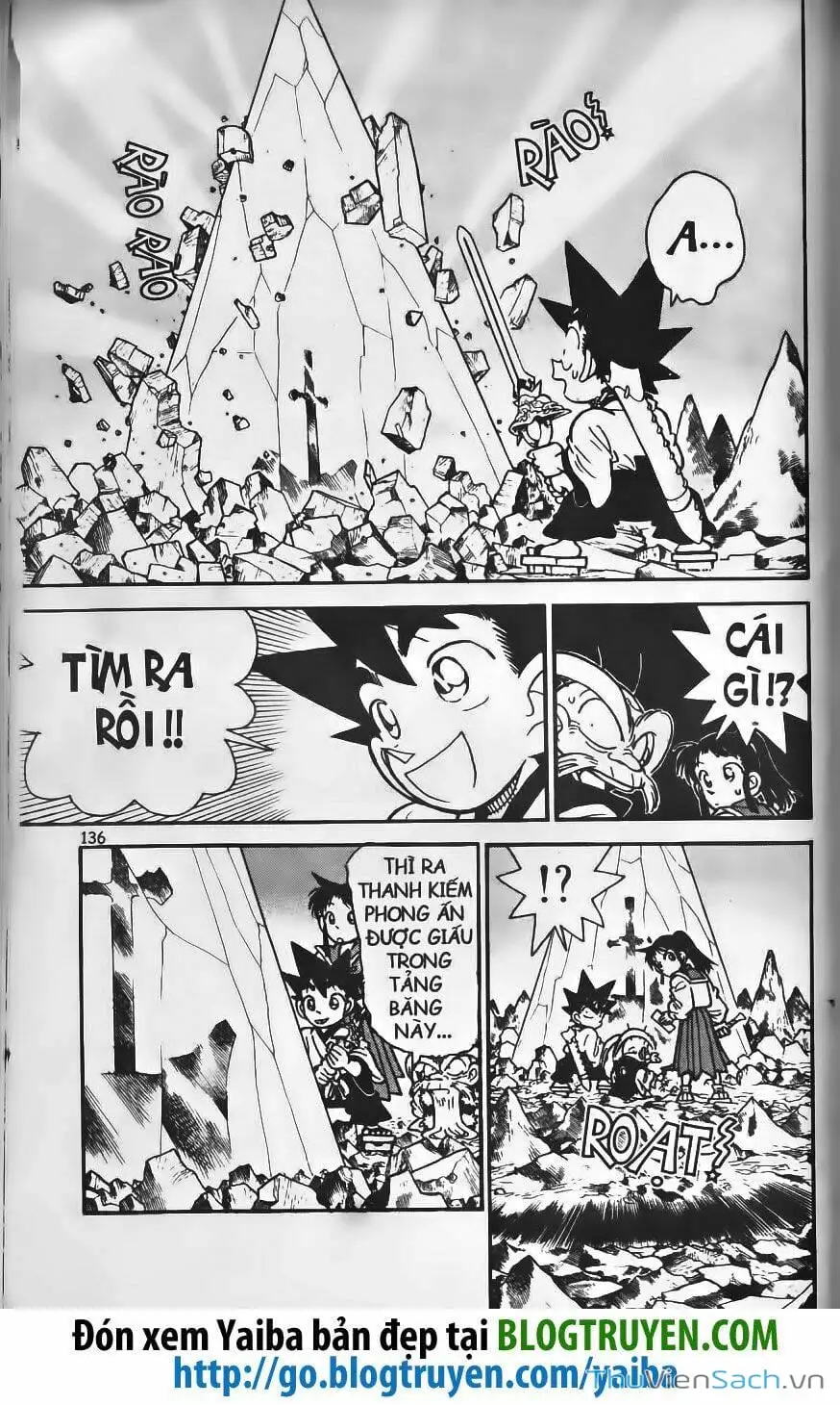 Chapter 249 - Image 2