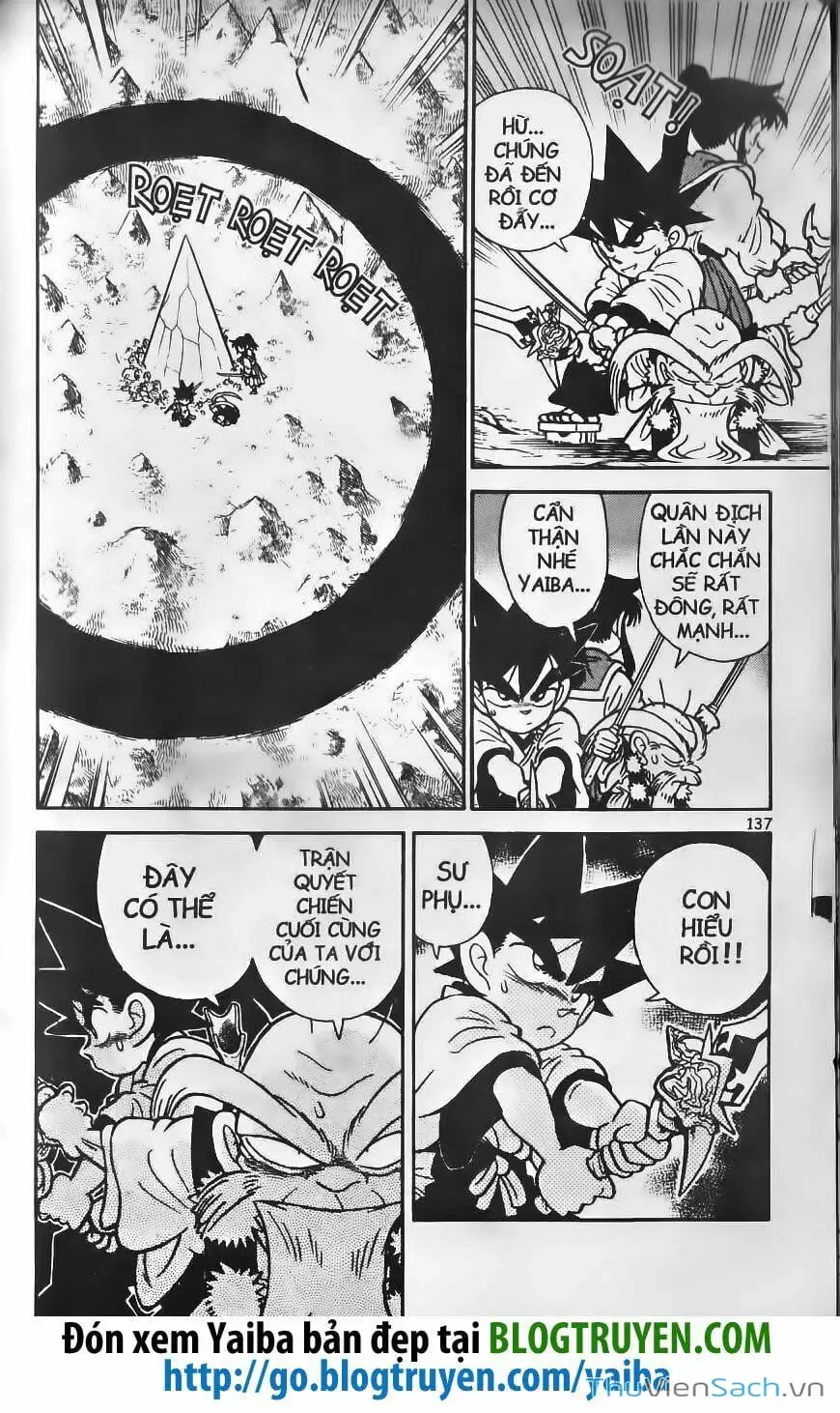 Chapter 249 - Image 3