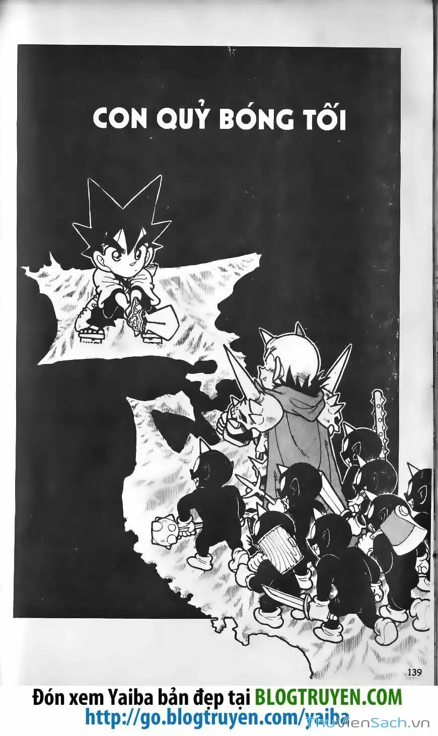 Chapter 249 - Image 5