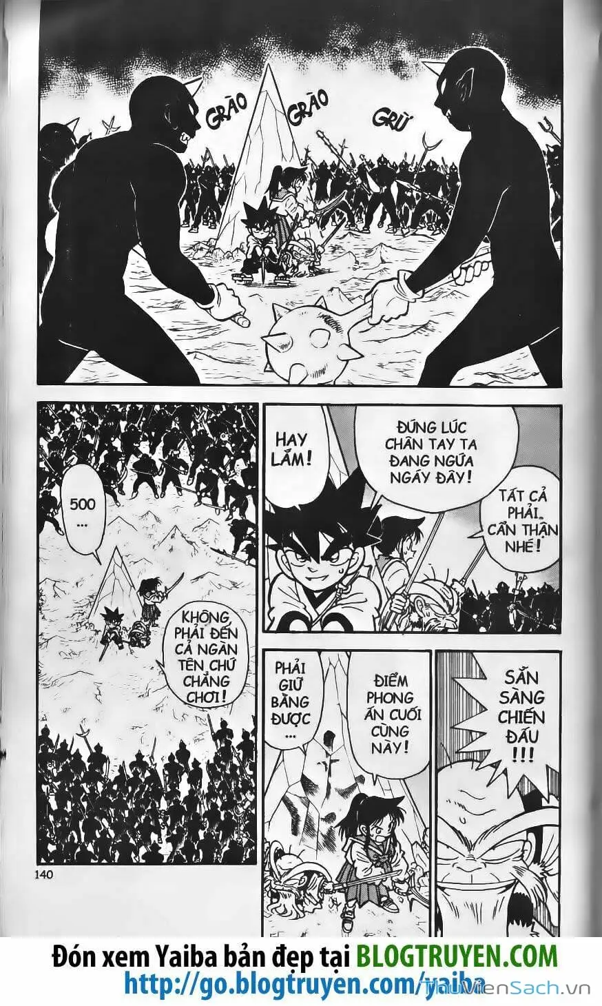 Chapter 249 - Image 6