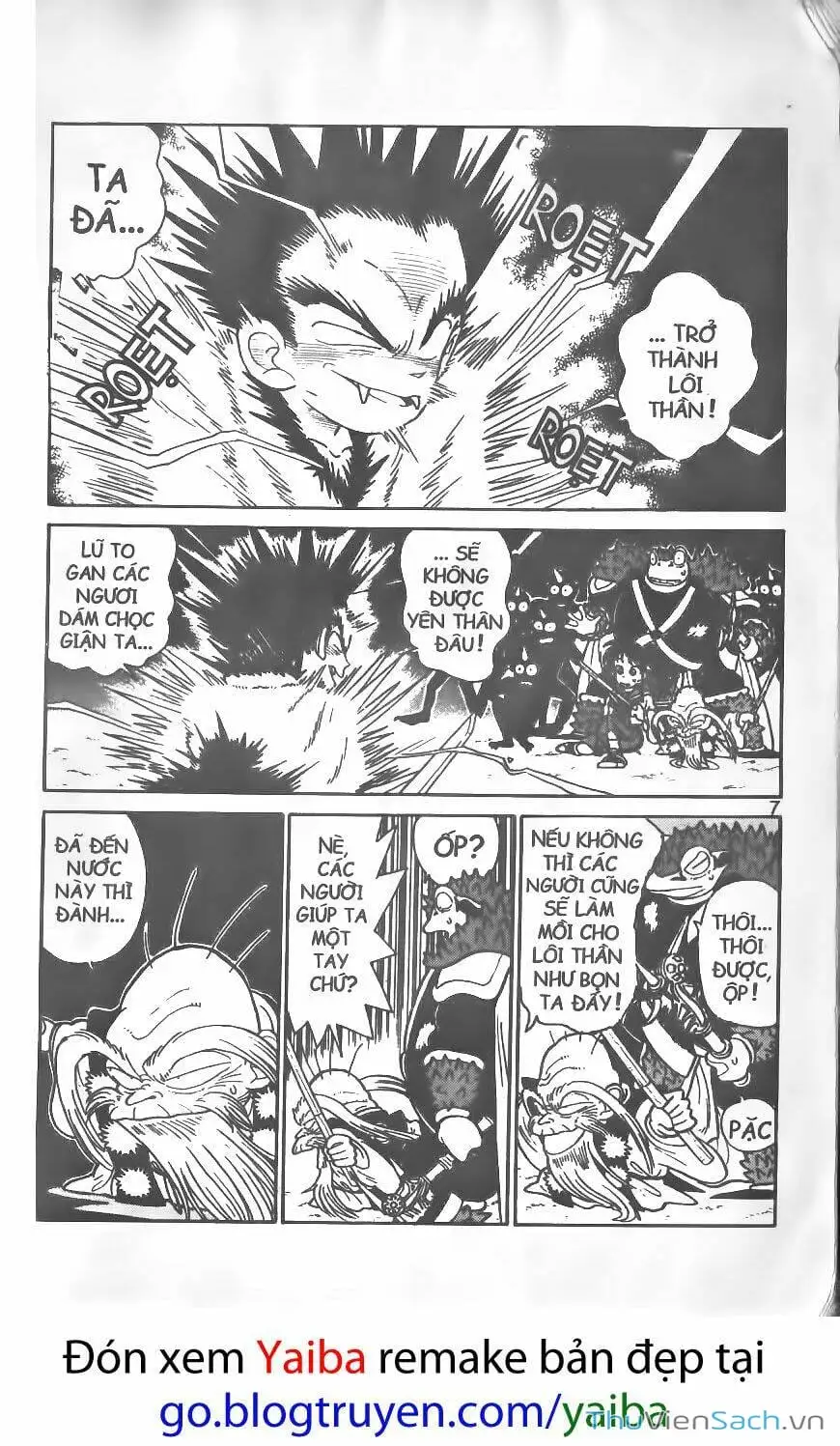 Chapter 25 - Image 2