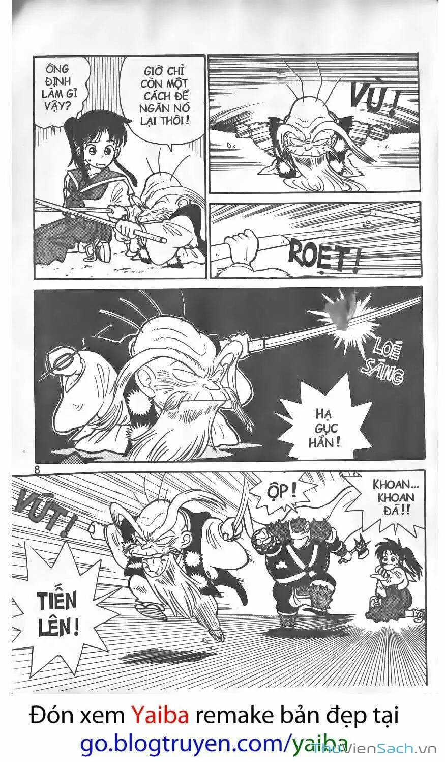 Chapter 25 - Image 3