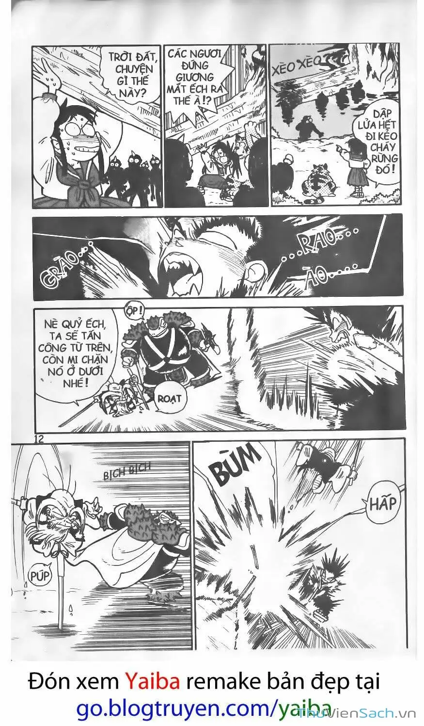 Chapter 25 - Image 7