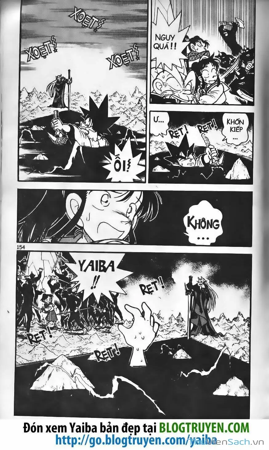 Chapter 250 - Image 5