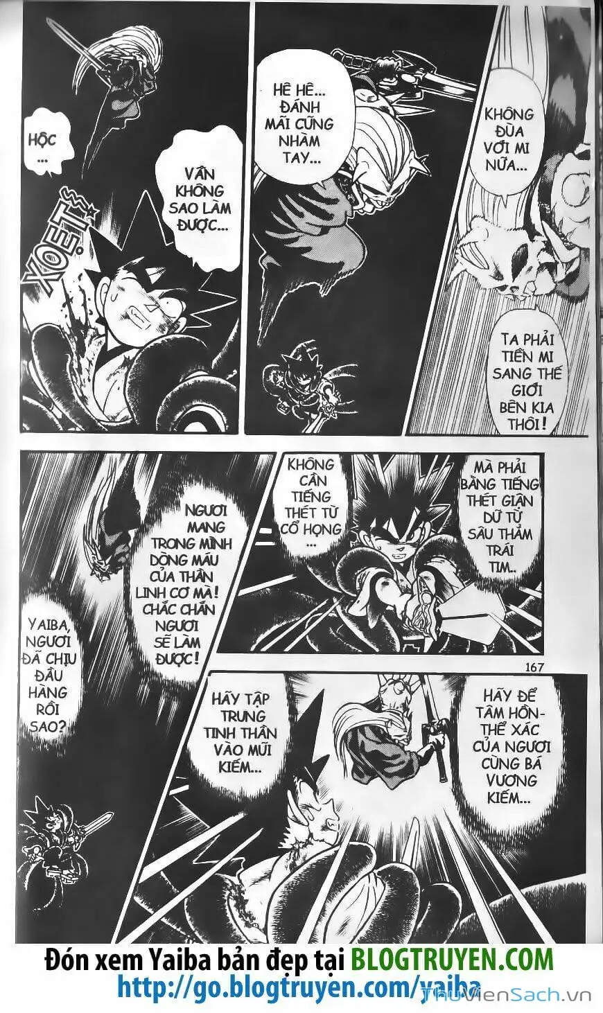 Chapter 251 - Image 3